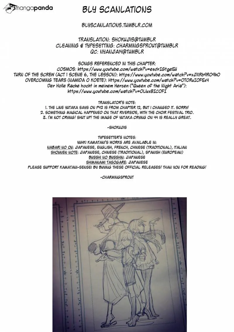 Read Shounen Note chapter 28 image 50 on Lezhin