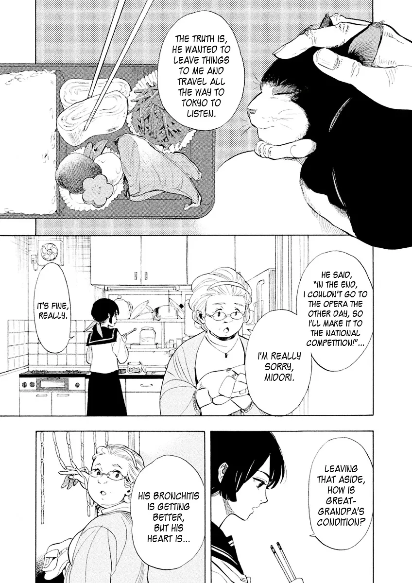Read Shounen Note chapter 29 image 0 on Lezhin