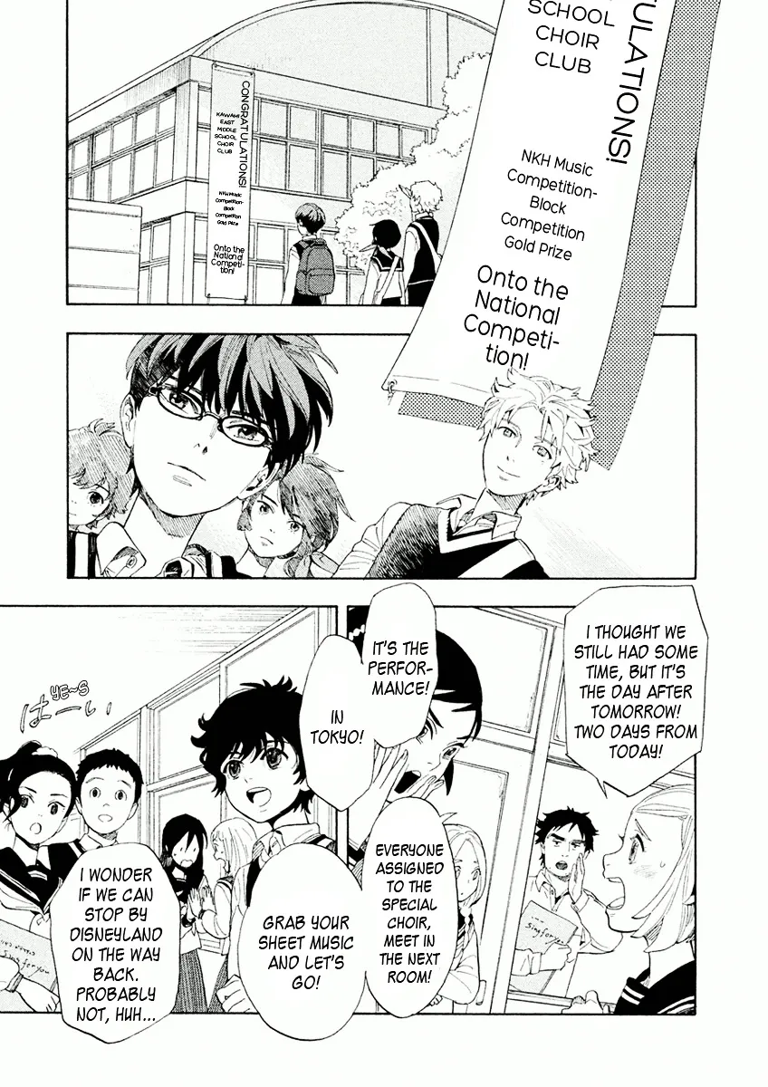Read Shounen Note chapter 29 image 10 on Lezhin