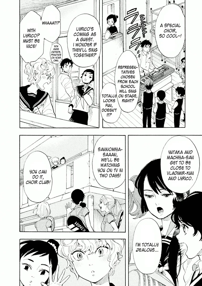 Read Shounen Note chapter 29 image 11 on Lezhin