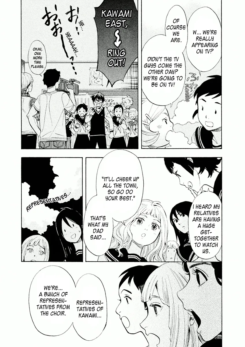 Read Shounen Note chapter 29 image 12 on Lezhin