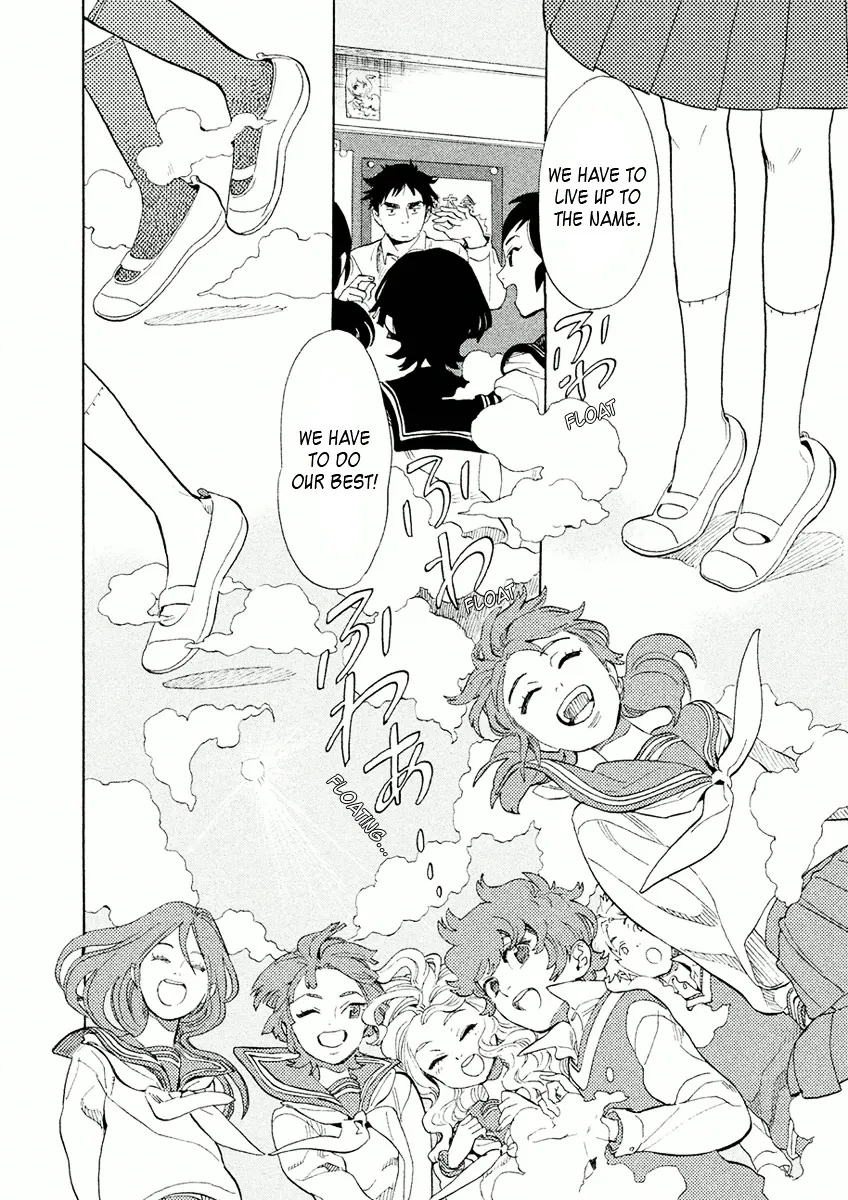 Read Shounen Note chapter 29 image 13 on Lezhin