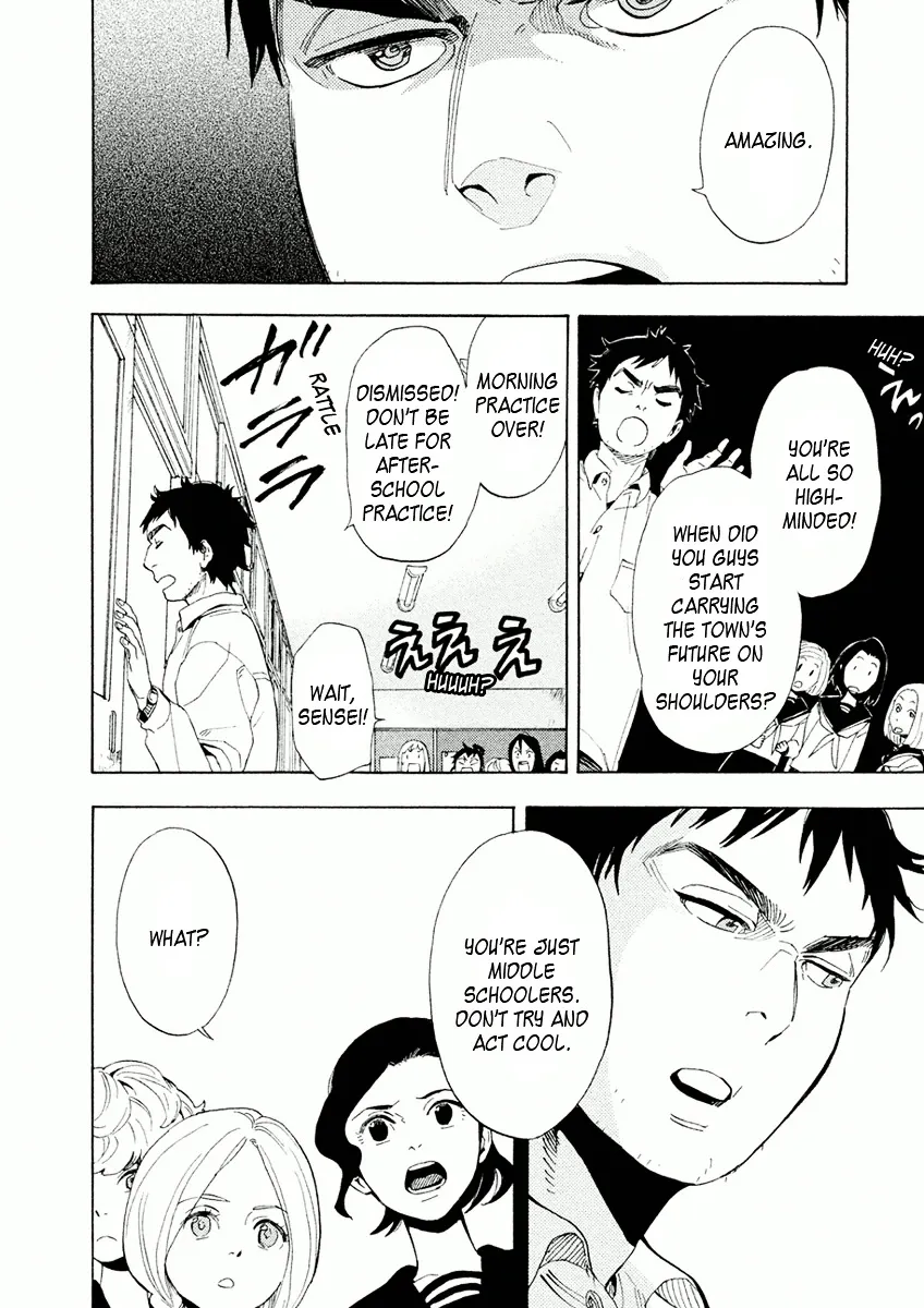 Read Shounen Note chapter 29 image 15 on Lezhin