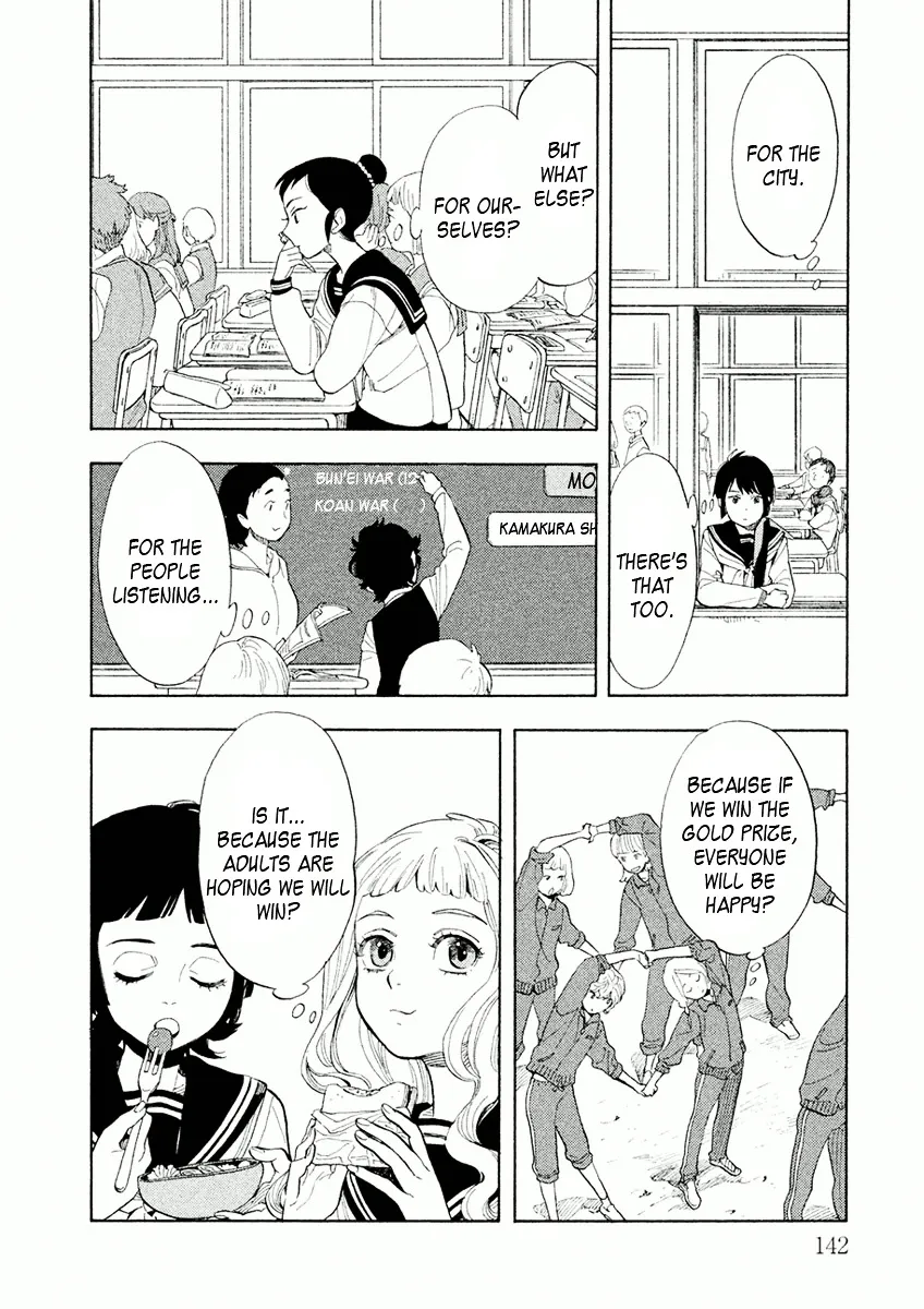 Read Shounen Note chapter 29 image 17 on Lezhin