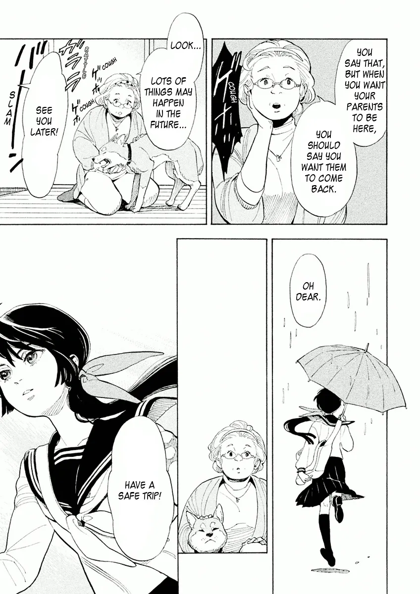 Read Shounen Note chapter 29 image 2 on Lezhin