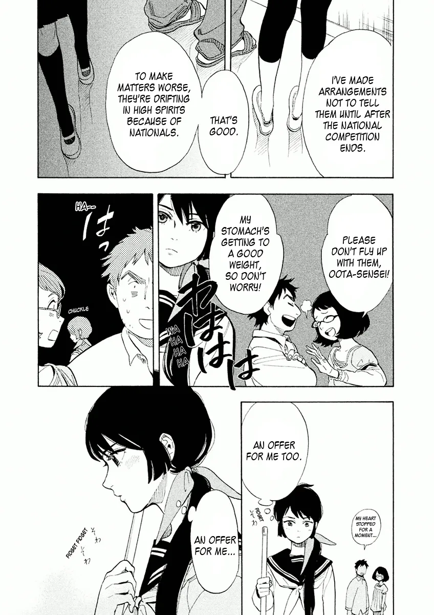 Read Shounen Note chapter 29 image 20 on Lezhin