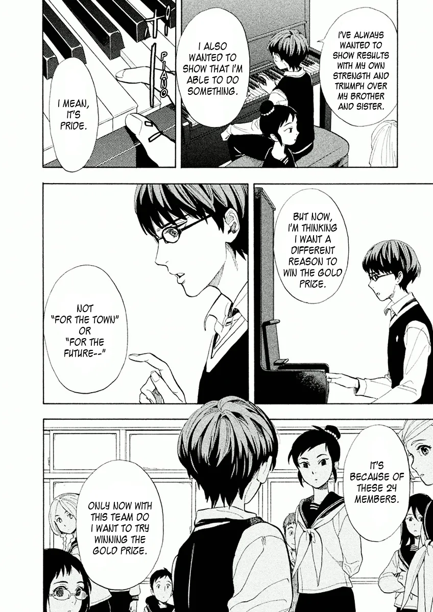 Read Shounen Note chapter 29 image 29 on Lezhin