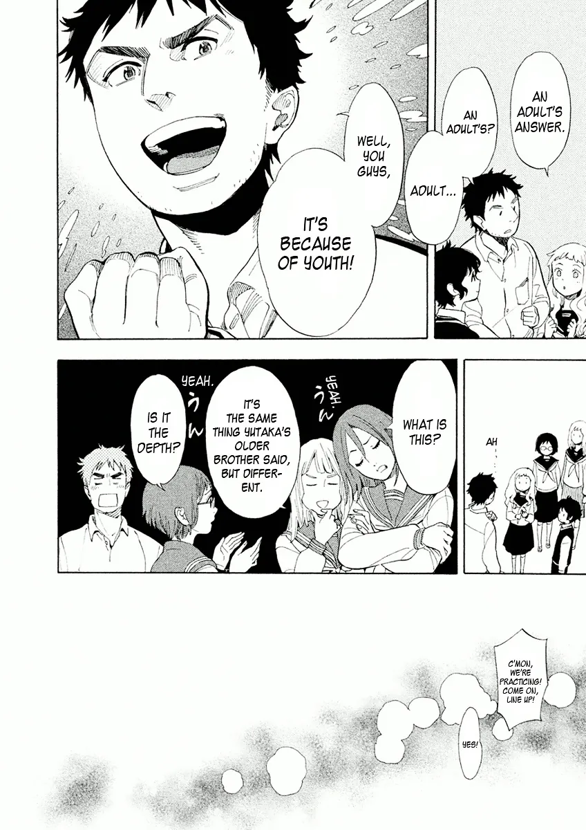 Read Shounen Note chapter 29 image 33 on Lezhin