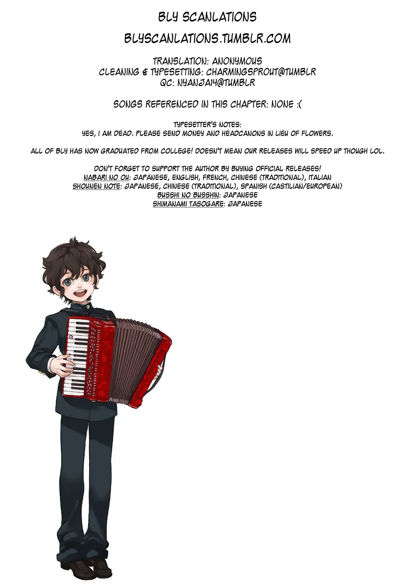 Read Shounen Note chapter 29 image 38 on Lezhin