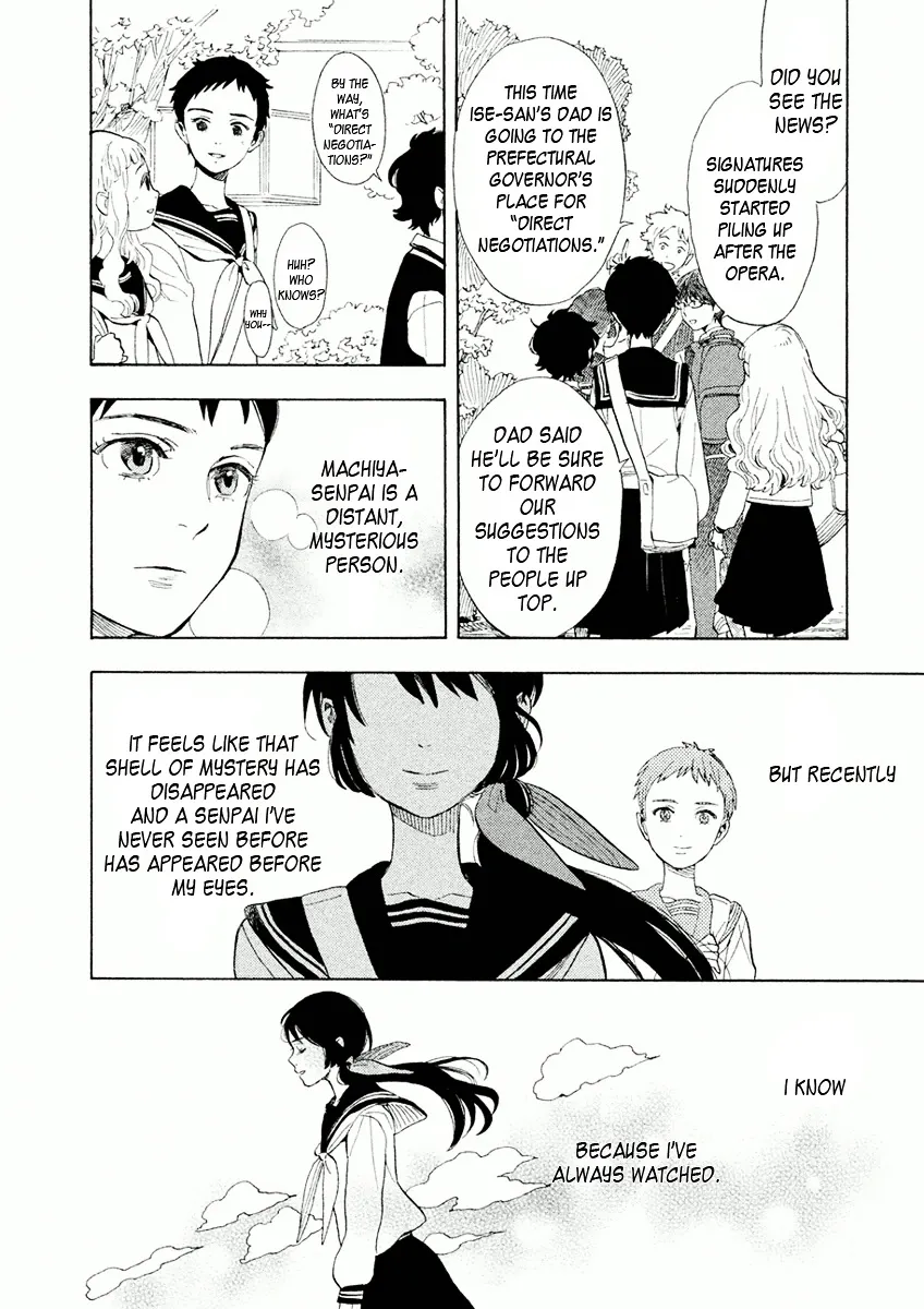 Read Shounen Note chapter 29 image 9 on Lezhin