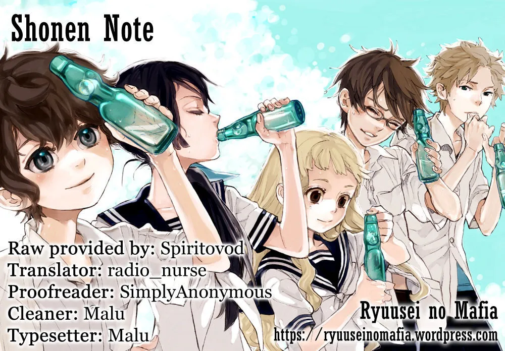 Read Shounen Note chapter 3 image 0 on Lezhin