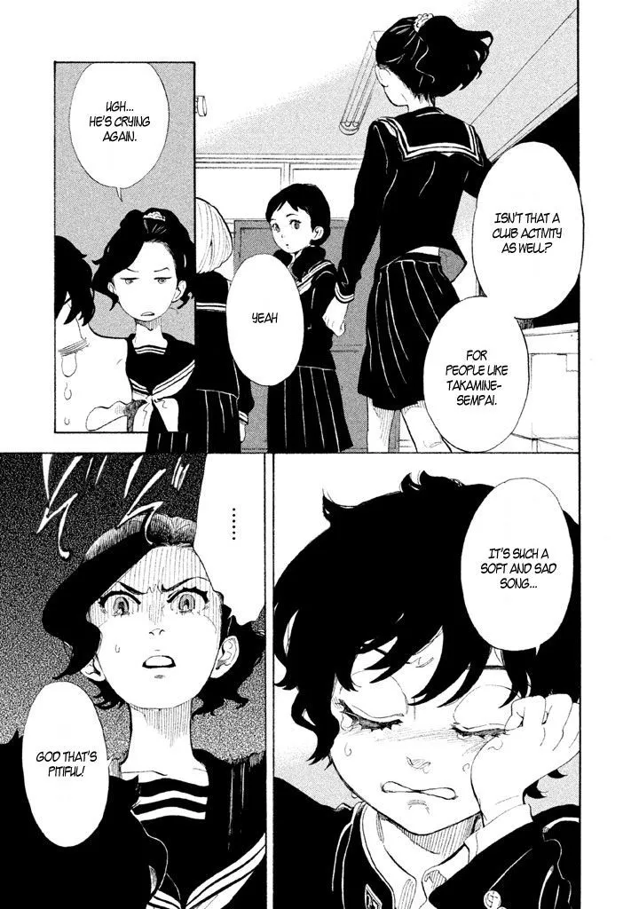 Read Shounen Note chapter 3 image 11 on Lezhin