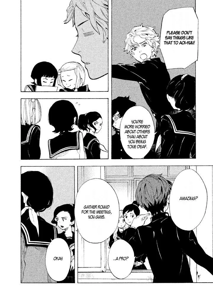 Read Shounen Note chapter 3 image 12 on Lezhin