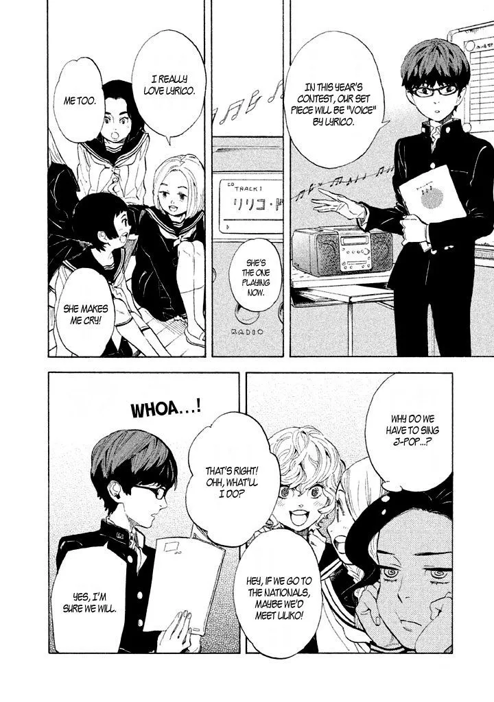 Read Shounen Note chapter 3 image 14 on Lezhin