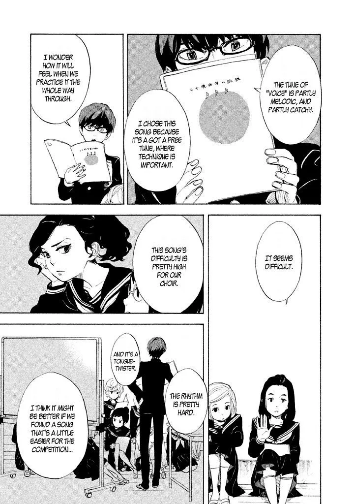 Read Shounen Note chapter 3 image 15 on Lezhin