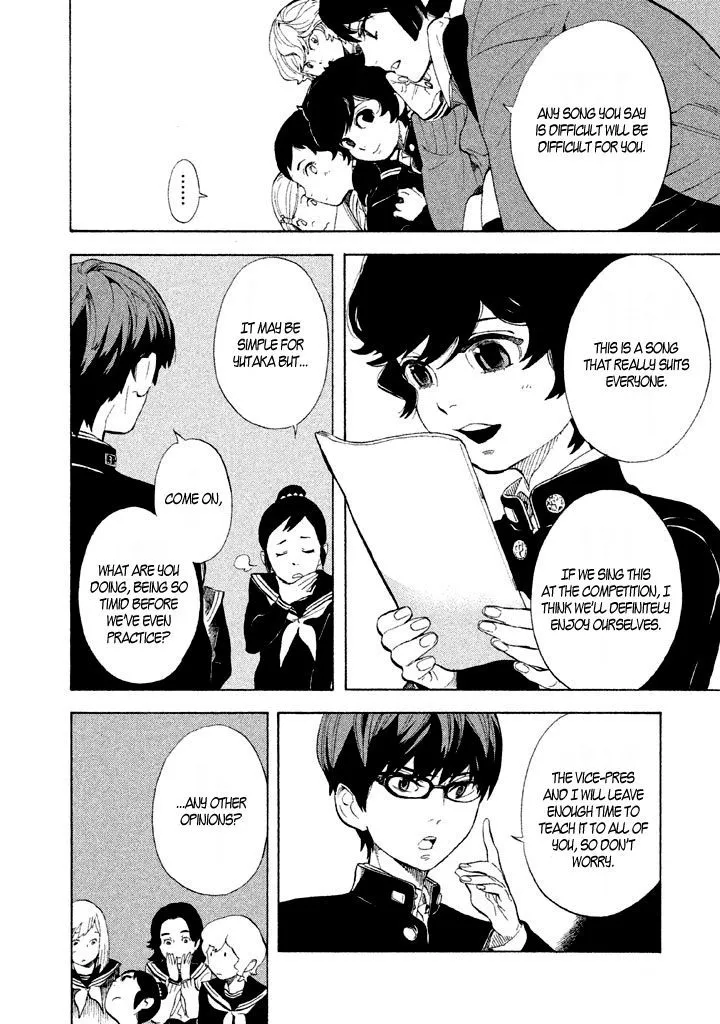 Read Shounen Note chapter 3 image 16 on Lezhin