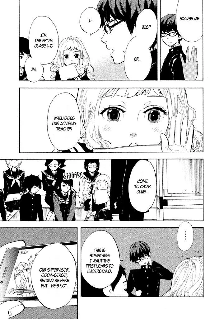 Read Shounen Note chapter 3 image 17 on Lezhin