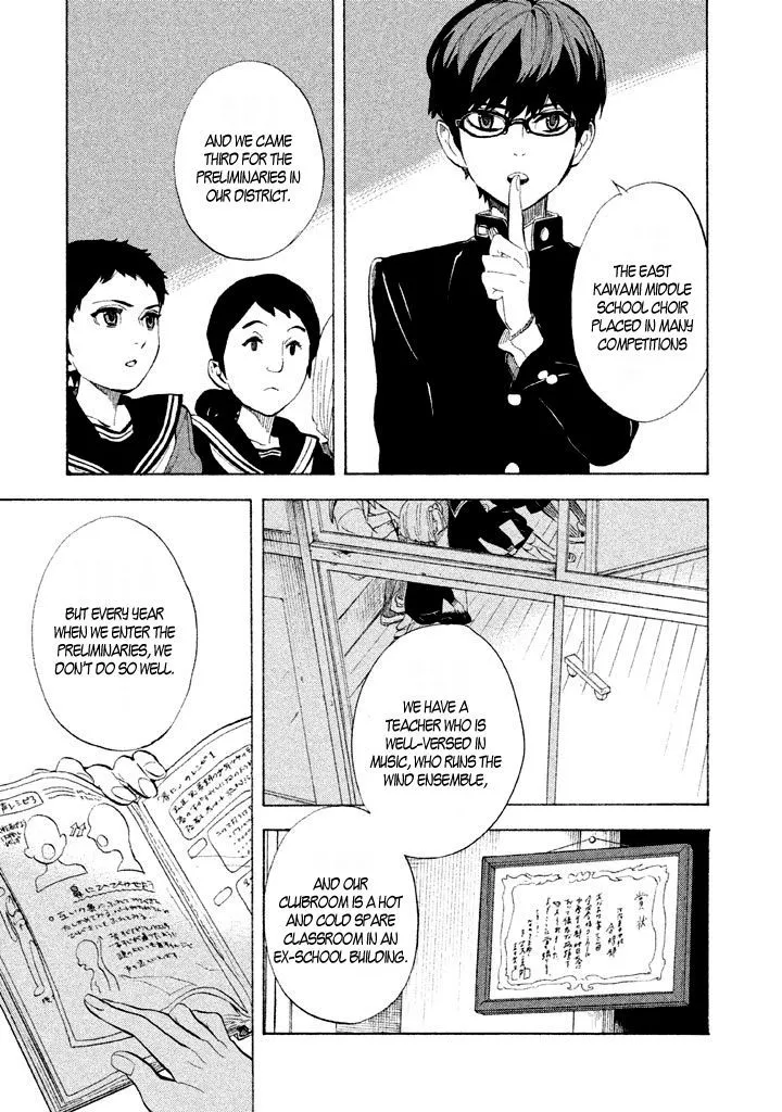Read Shounen Note chapter 3 image 19 on Lezhin