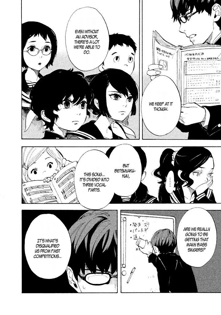 Read Shounen Note chapter 3 image 20 on Lezhin