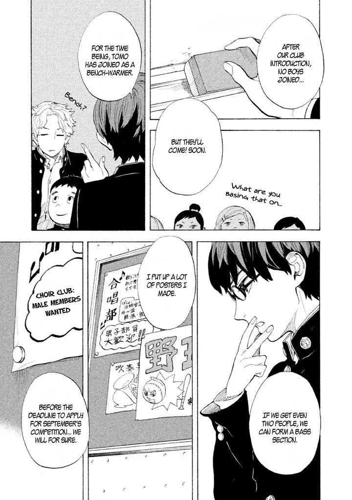 Read Shounen Note chapter 3 image 21 on Lezhin
