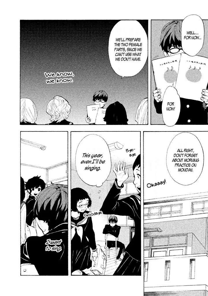 Read Shounen Note chapter 3 image 24 on Lezhin