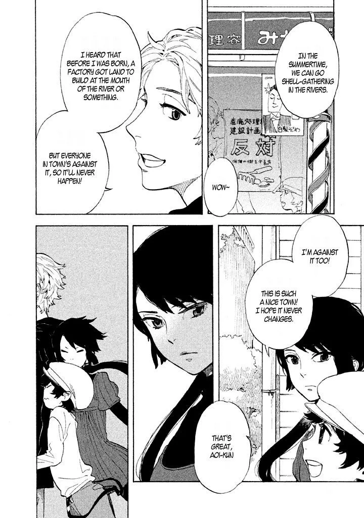 Read Shounen Note chapter 3 image 28 on Lezhin
