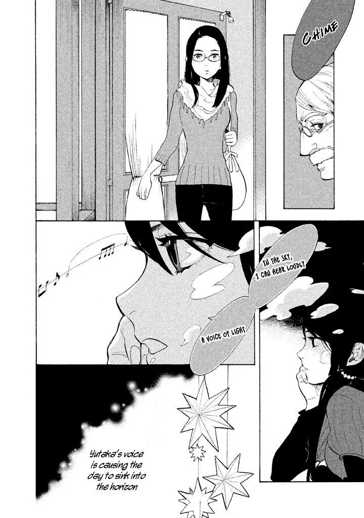 Read Shounen Note chapter 3 image 39 on Lezhin