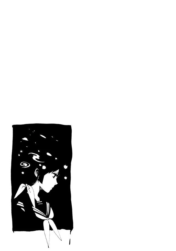 Read Shounen Note chapter 3 image 46 on Lezhin