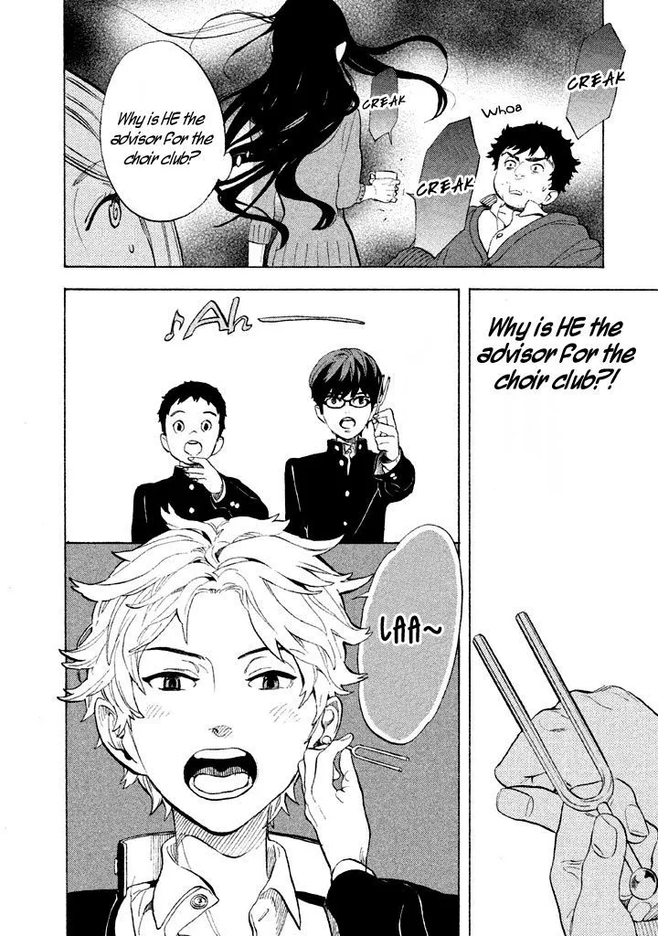Read Shounen Note chapter 3 image 8 on Lezhin