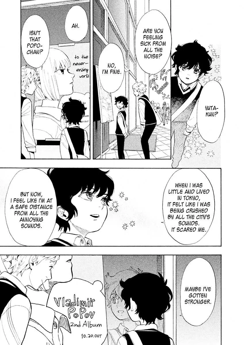 Read Shounen Note chapter 30 image 10 on Lezhin