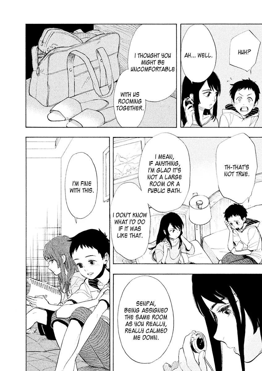 Read Shounen Note chapter 30 image 13 on Lezhin