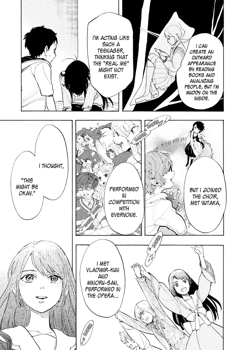 Read Shounen Note chapter 30 image 18 on Lezhin