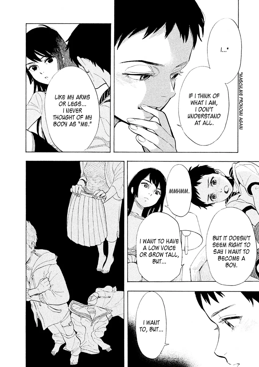 Read Shounen Note chapter 30 image 21 on Lezhin
