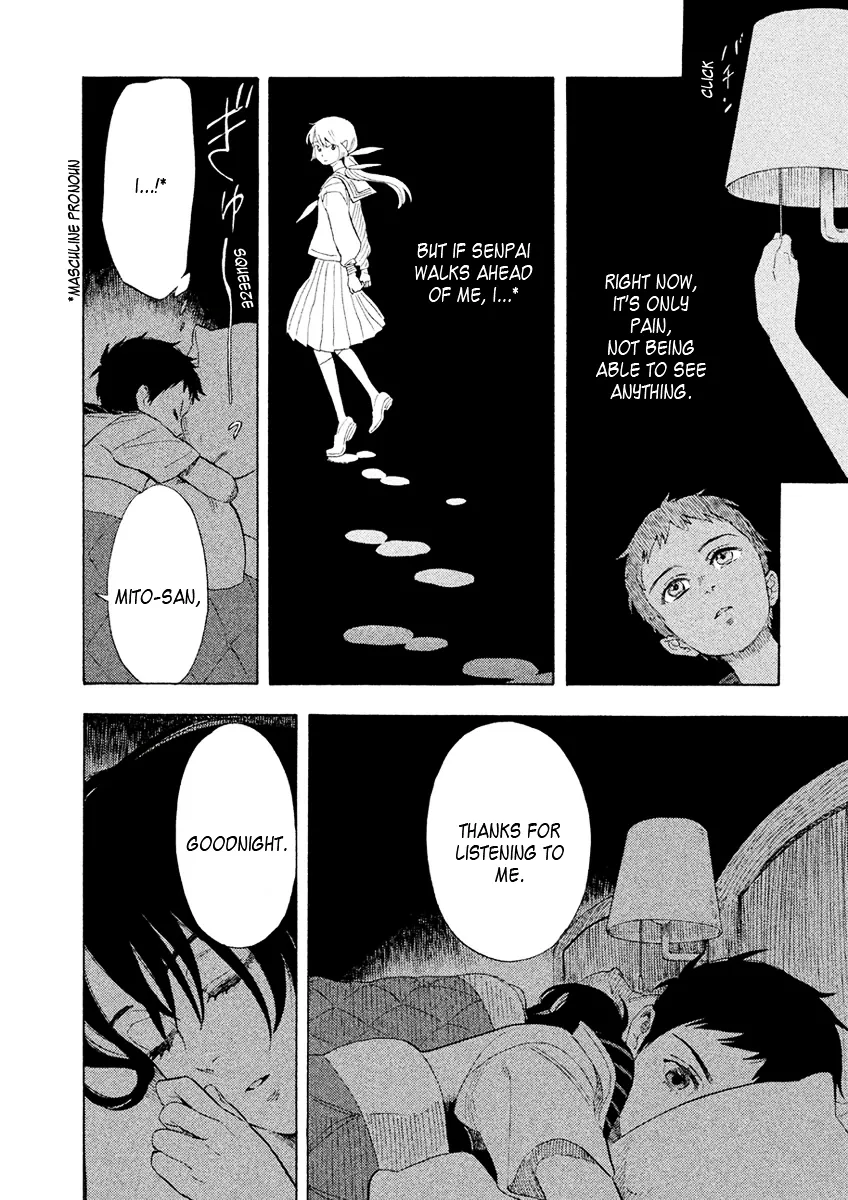 Read Shounen Note chapter 30 image 23 on Lezhin