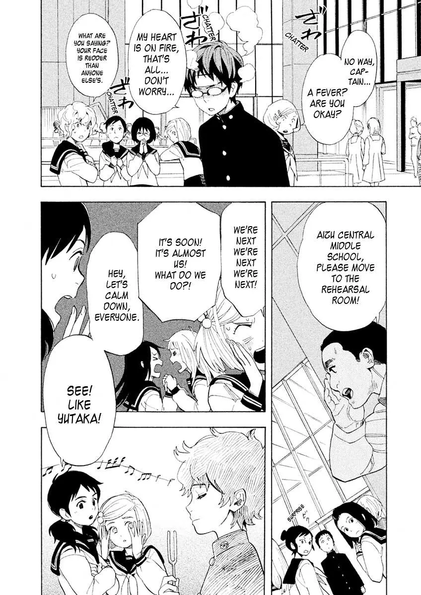 Read Shounen Note chapter 30 image 25 on Lezhin