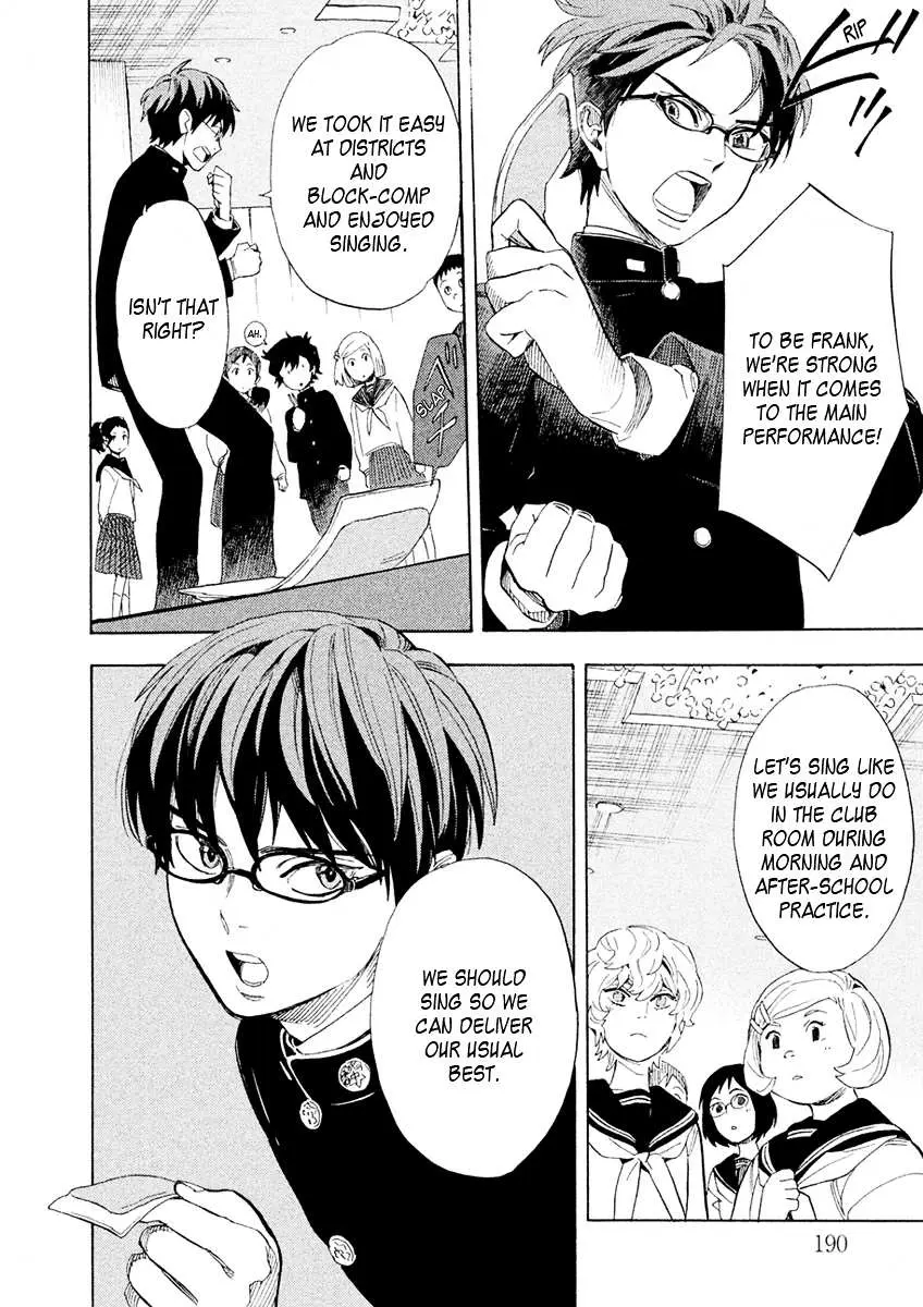 Read Shounen Note chapter 30 image 27 on Lezhin