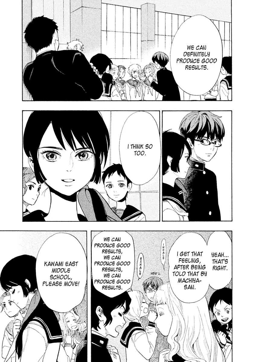 Read Shounen Note chapter 30 image 28 on Lezhin