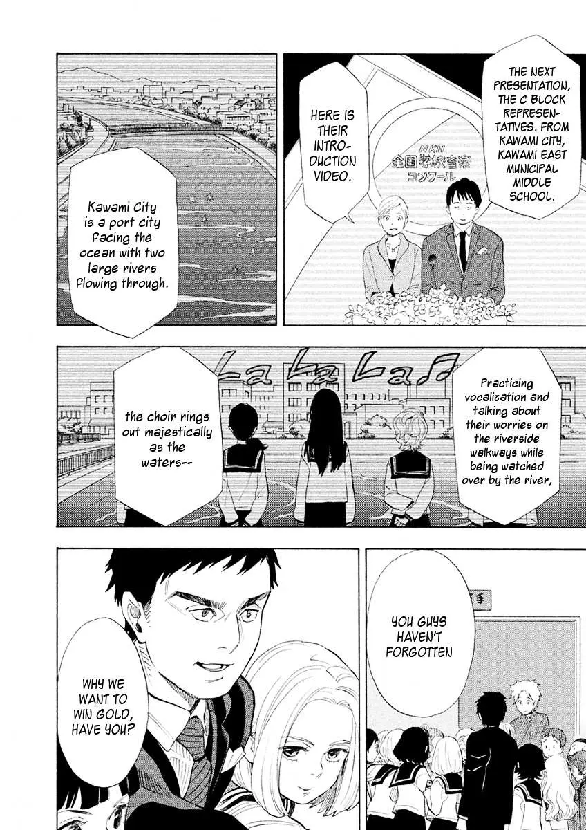 Read Shounen Note chapter 30 image 29 on Lezhin