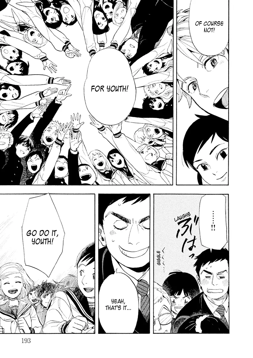 Read Shounen Note chapter 30 image 30 on Lezhin