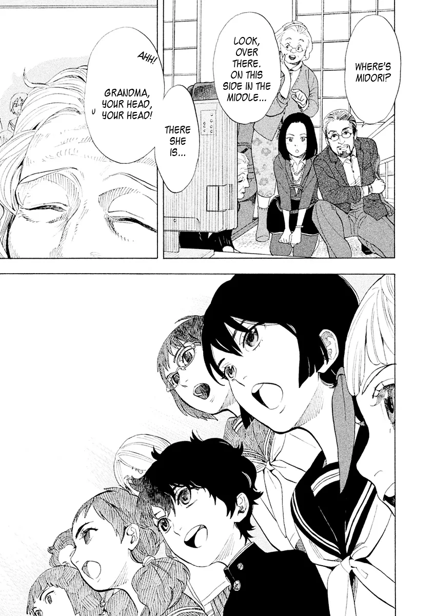 Read Shounen Note chapter 30 image 32 on Lezhin