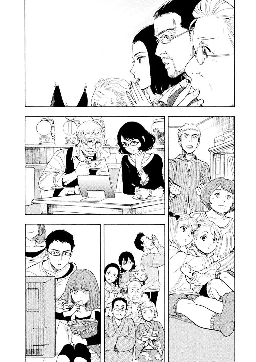 Read Shounen Note chapter 30 image 33 on Lezhin