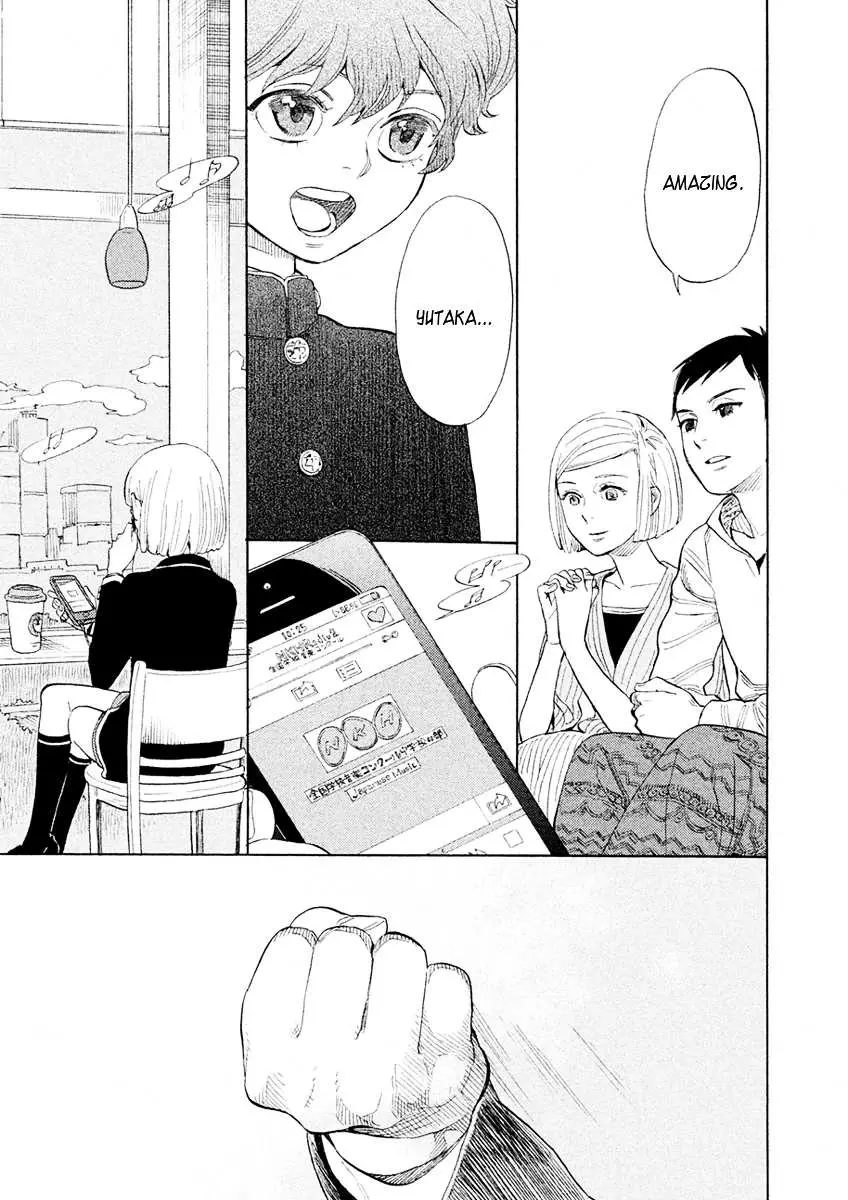 Read Shounen Note chapter 30 image 34 on Lezhin