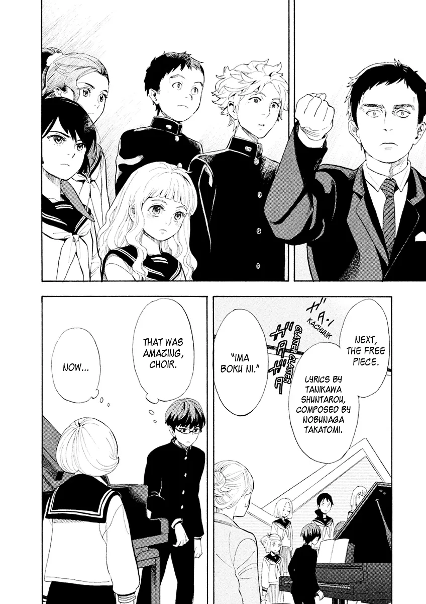 Read Shounen Note chapter 30 image 35 on Lezhin