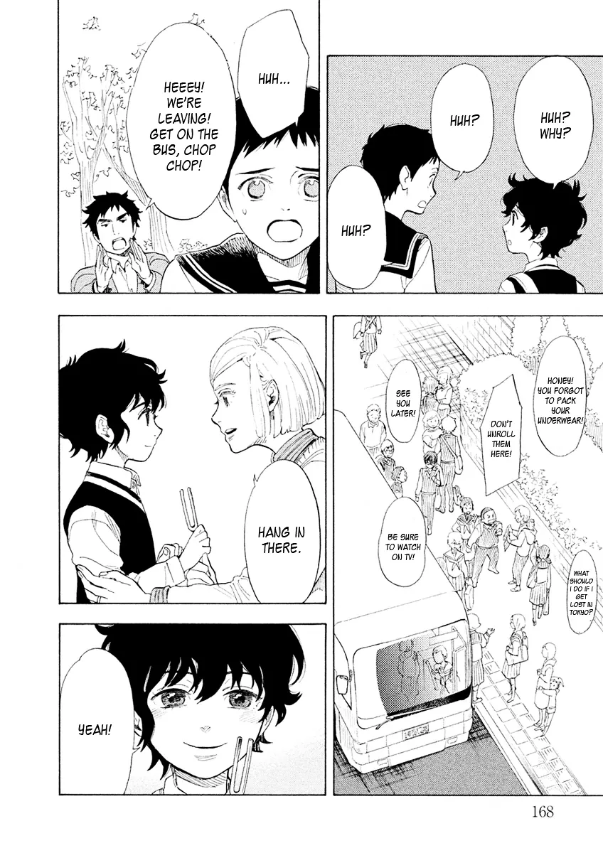 Read Shounen Note chapter 30 image 5 on Lezhin