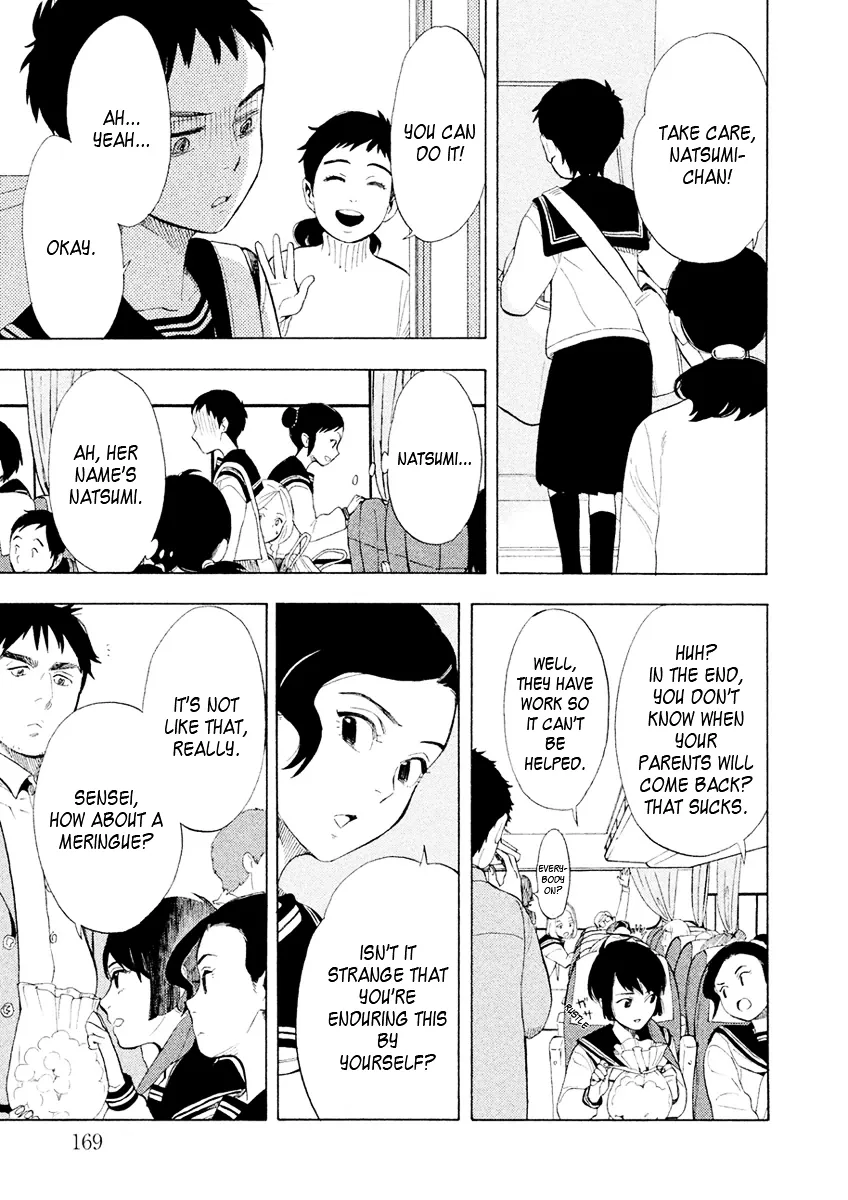 Read Shounen Note chapter 30 image 6 on Lezhin