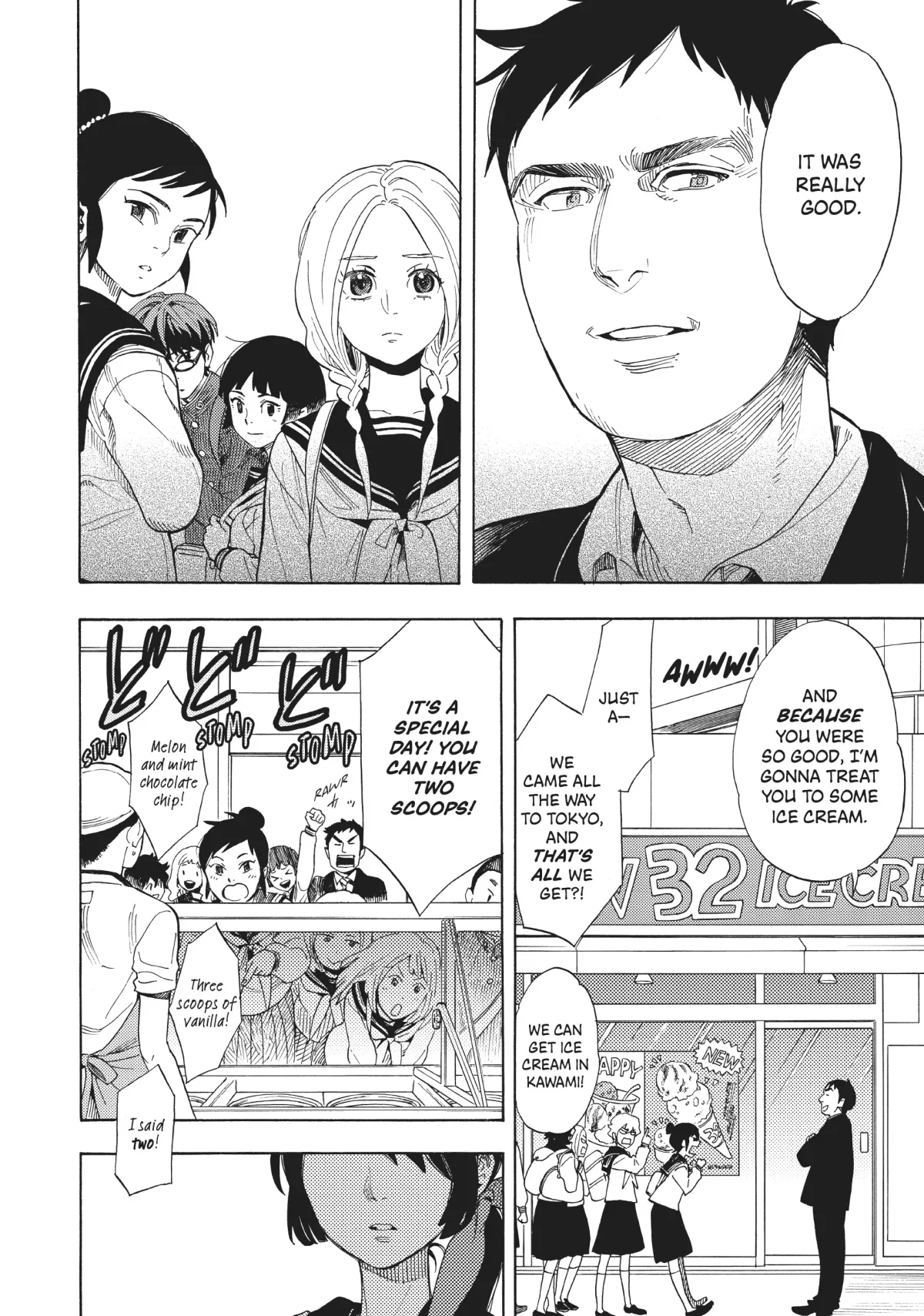 Read Shounen Note chapter 31 image 12 on Lezhin