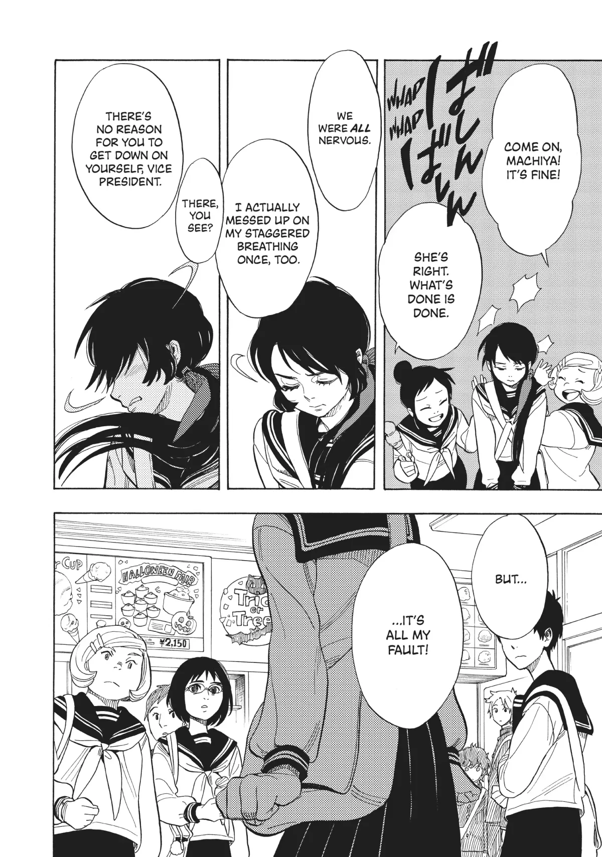 Read Shounen Note chapter 31 image 14 on Lezhin