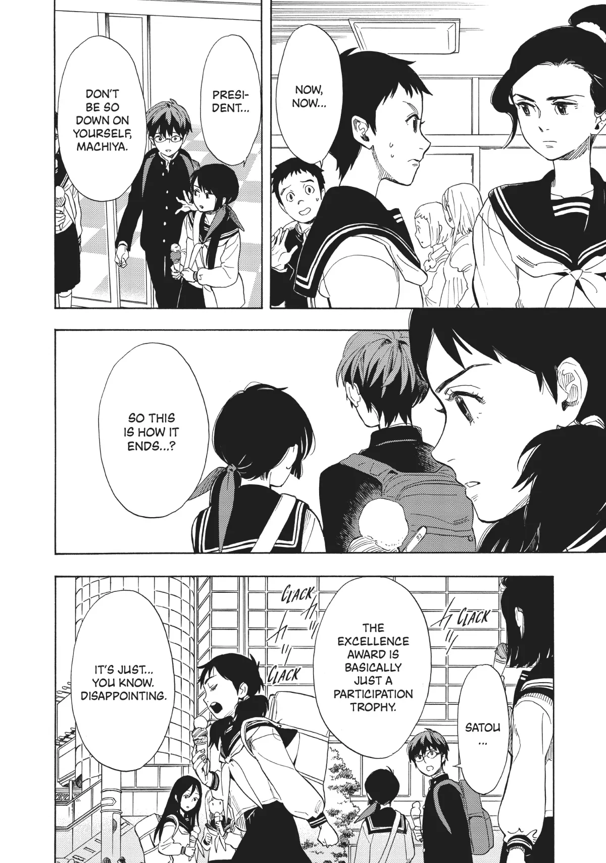 Read Shounen Note chapter 31 image 16 on Lezhin