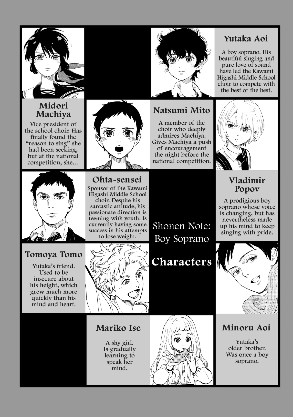 Read Shounen Note chapter 31 image 2 on Lezhin