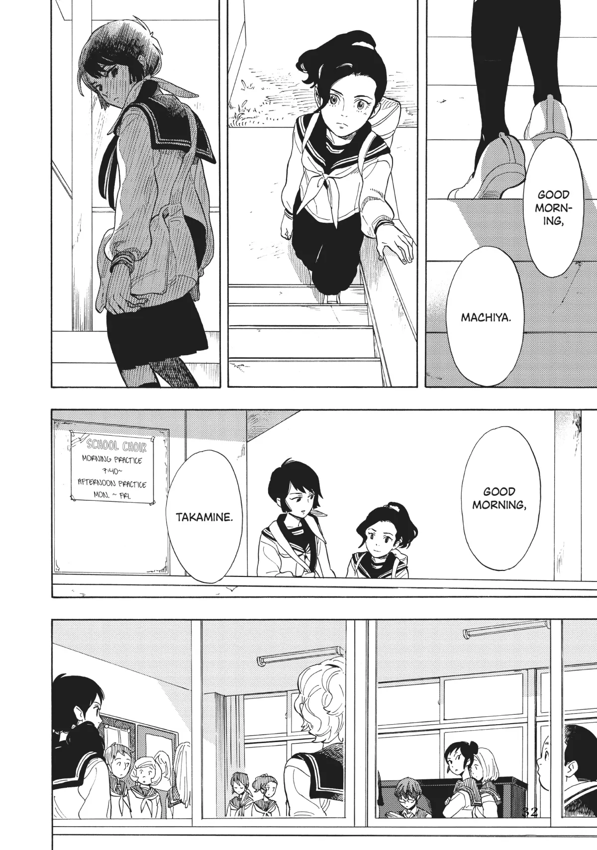 Read Shounen Note chapter 31 image 31 on Lezhin